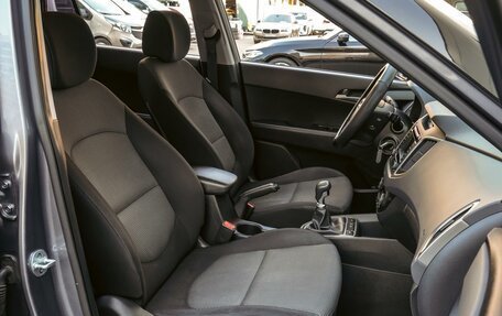 Hyundai Creta I рестайлинг, 2016 год, 1 698 000 рублей, 8 фотография