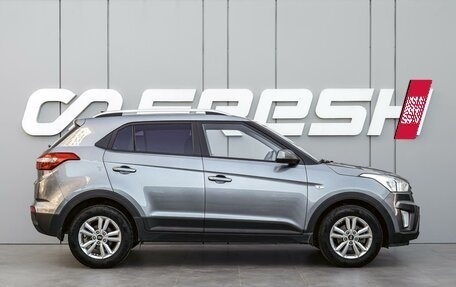 Hyundai Creta I рестайлинг, 2016 год, 1 698 000 рублей, 5 фотография