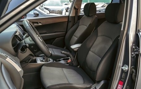 Hyundai Creta I рестайлинг, 2016 год, 1 698 000 рублей, 10 фотография