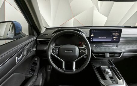 Haval Jolion, 2023 год, 1 795 000 рублей, 19 фотография