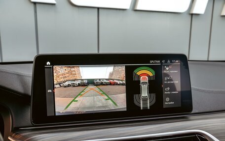 BMW 5 серия, 2020 год, 4 770 000 рублей, 15 фотография