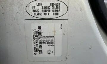 Renault Logan I, 2007 год, 250 000 рублей, 6 фотография