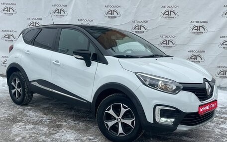 Renault Kaptur I рестайлинг, 2020 год, 1 625 000 рублей, 1 фотография