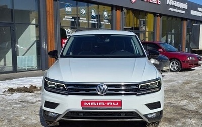 Volkswagen Tiguan II, 2020 год, 2 990 000 рублей, 1 фотография