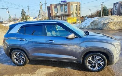 Hyundai Creta, 2021 год, 2 050 000 рублей, 1 фотография