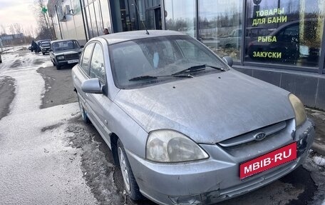 KIA Rio II, 2003 год, 120 000 рублей, 1 фотография