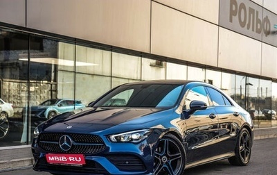 Mercedes-Benz CLA, 2020 год, 3 390 000 рублей, 1 фотография