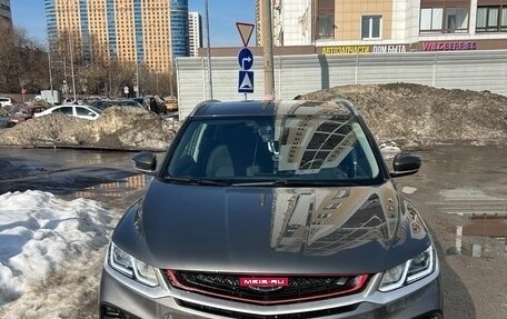 Geely Coolray I, 2023 год, 1 850 000 рублей, 2 фотография