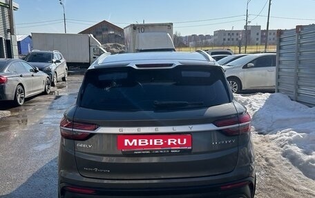 Geely Coolray I, 2023 год, 1 850 000 рублей, 3 фотография