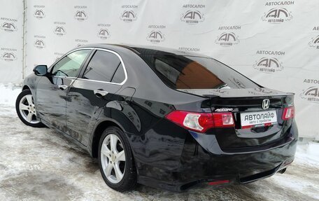 Honda Accord VIII рестайлинг, 2008 год, 879 000 рублей, 3 фотография