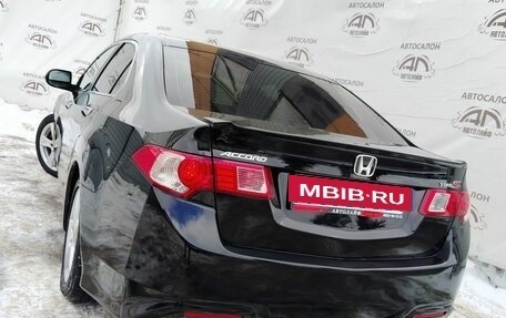 Honda Accord VIII рестайлинг, 2008 год, 879 000 рублей, 6 фотография