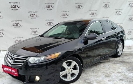 Honda Accord VIII рестайлинг, 2008 год, 879 000 рублей, 2 фотография