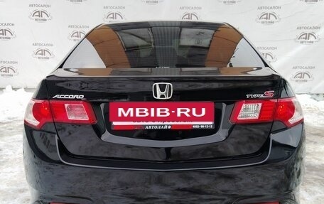 Honda Accord VIII рестайлинг, 2008 год, 879 000 рублей, 7 фотография