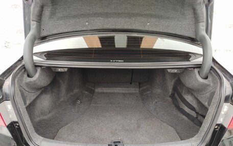 Honda Accord VIII рестайлинг, 2008 год, 879 000 рублей, 9 фотография