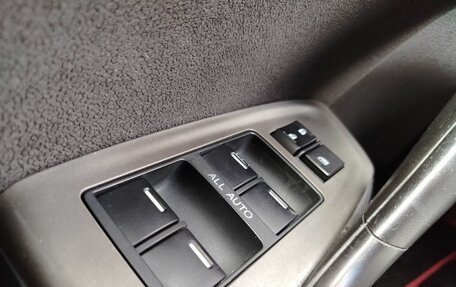 Honda Accord VIII рестайлинг, 2008 год, 879 000 рублей, 20 фотография