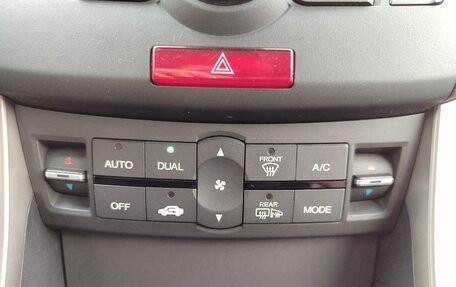 Honda Accord VIII рестайлинг, 2008 год, 879 000 рублей, 25 фотография