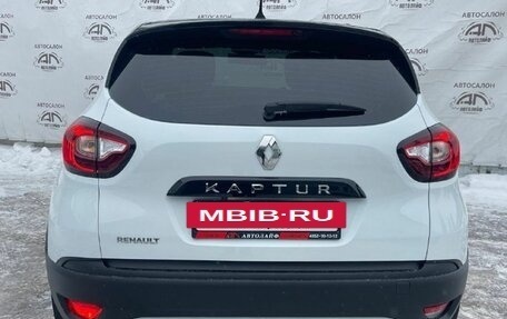 Renault Kaptur I рестайлинг, 2020 год, 1 625 000 рублей, 11 фотография