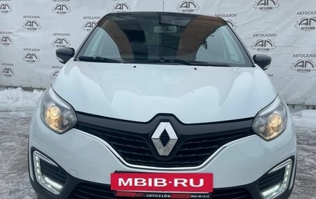 Renault Kaptur I рестайлинг, 2020 год, 1 625 000 рублей, 7 фотография