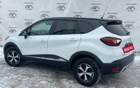 Renault Kaptur I рестайлинг, 2020 год, 1 625 000 рублей, 3 фотография