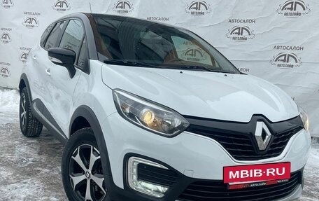 Renault Kaptur I рестайлинг, 2020 год, 1 625 000 рублей, 4 фотография
