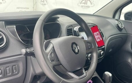 Renault Kaptur I рестайлинг, 2020 год, 1 625 000 рублей, 22 фотография