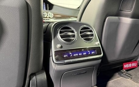 Mercedes-Benz S-Класс, 2019 год, 5 350 000 рублей, 18 фотография