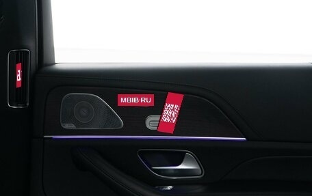 Mercedes-Benz GLS, 2021 год, 7 884 434 рублей, 17 фотография