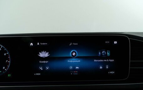 Mercedes-Benz GLS, 2021 год, 7 884 434 рублей, 32 фотография