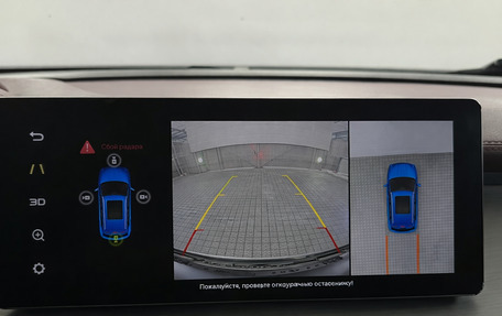 Geely Coolray I, 2020 год, 1 570 000 рублей, 8 фотография