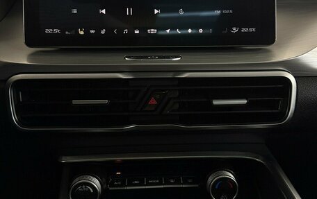 Geely Coolray I, 2020 год, 1 570 000 рублей, 7 фотография