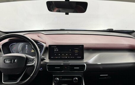 Geely Coolray I, 2020 год, 1 570 000 рублей, 5 фотография