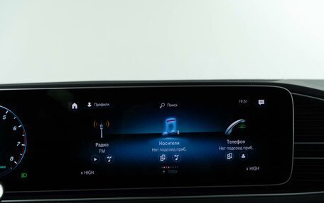 Mercedes-Benz GLS, 2021 год, 7 884 434 рублей, 31 фотография