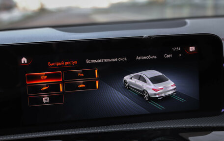 Mercedes-Benz CLA, 2020 год, 3 390 000 рублей, 15 фотография