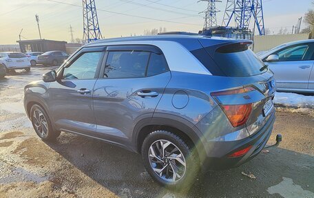 Hyundai Creta, 2021 год, 2 050 000 рублей, 7 фотография