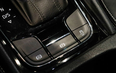 Skoda Kodiaq I, 2018 год, 2 095 000 рублей, 17 фотография