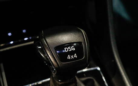 Skoda Kodiaq I, 2018 год, 2 095 000 рублей, 18 фотография