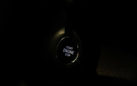 Skoda Kodiaq I, 2018 год, 2 095 000 рублей, 22 фотография