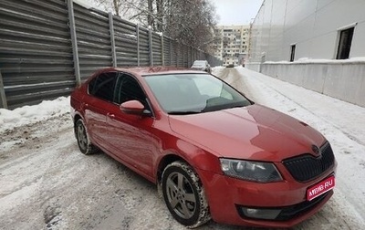 Skoda Octavia, 2013 год, 1 099 999 рублей, 1 фотография