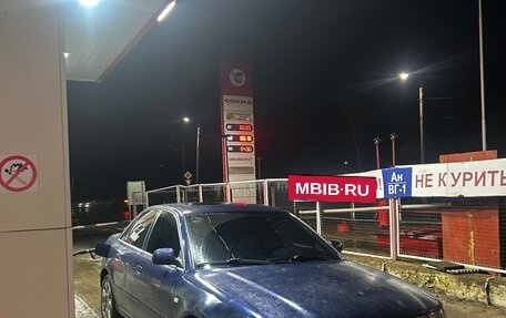 Audi A4, 1999 год, 390 000 рублей, 16 фотография