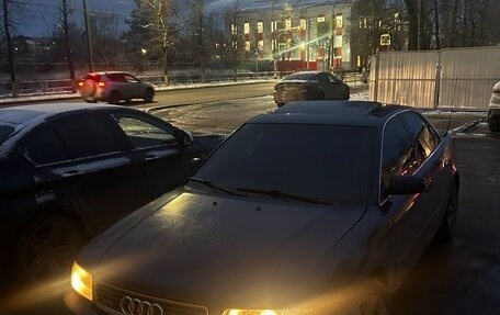 Audi A4, 1999 год, 390 000 рублей, 15 фотография