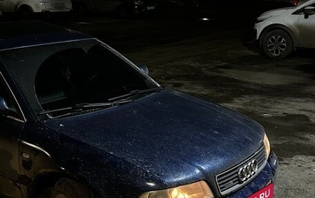 Audi A4, 1999 год, 390 000 рублей, 12 фотография