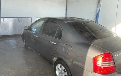 Lifan Solano I (630) рестайлинг, 2012 год, 140 000 рублей, 1 фотография