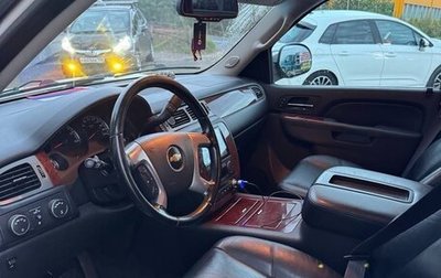 Chevrolet Tahoe III, 2014 год, 2 150 000 рублей, 1 фотография