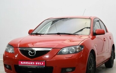 Mazda 3, 2008 год, 620 000 рублей, 1 фотография