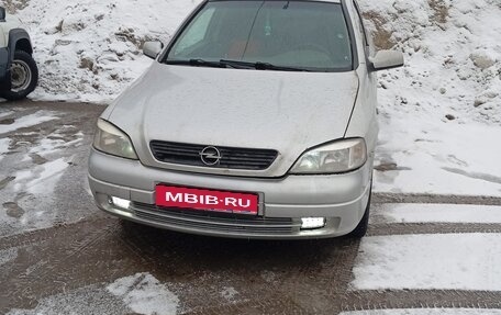 Opel Astra G, 1998 год, 230 000 рублей, 1 фотография