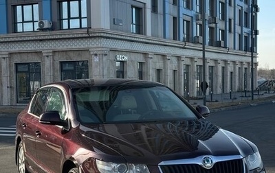 Skoda Superb III рестайлинг, 2010 год, 790 000 рублей, 1 фотография