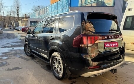 KIA Mohave I, 2023 год, 6 300 000 рублей, 1 фотография