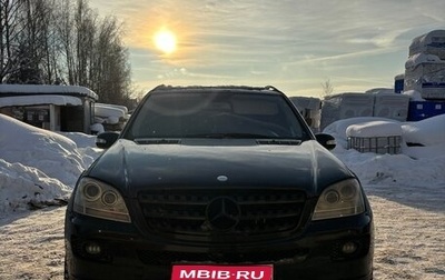 Mercedes-Benz M-Класс, 2008 год, 1 фотография