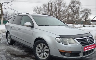 Volkswagen Passat B6, 2008 год, 620 000 рублей, 1 фотография