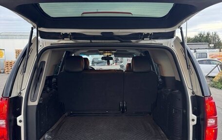 Chevrolet Tahoe III, 2014 год, 2 150 000 рублей, 11 фотография